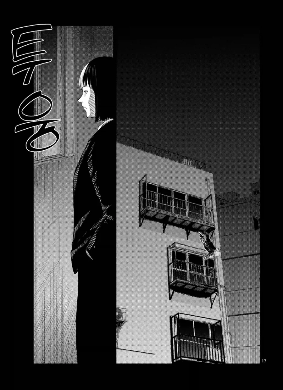 "나는 너를 바보 취급 하려는게 아니야".manhwa - 이미지 10