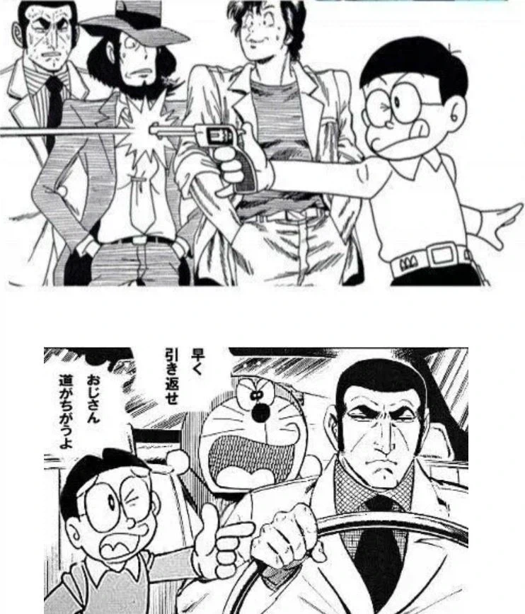 옆나라 역사 manhwa 4화-참근교대 이미지 21