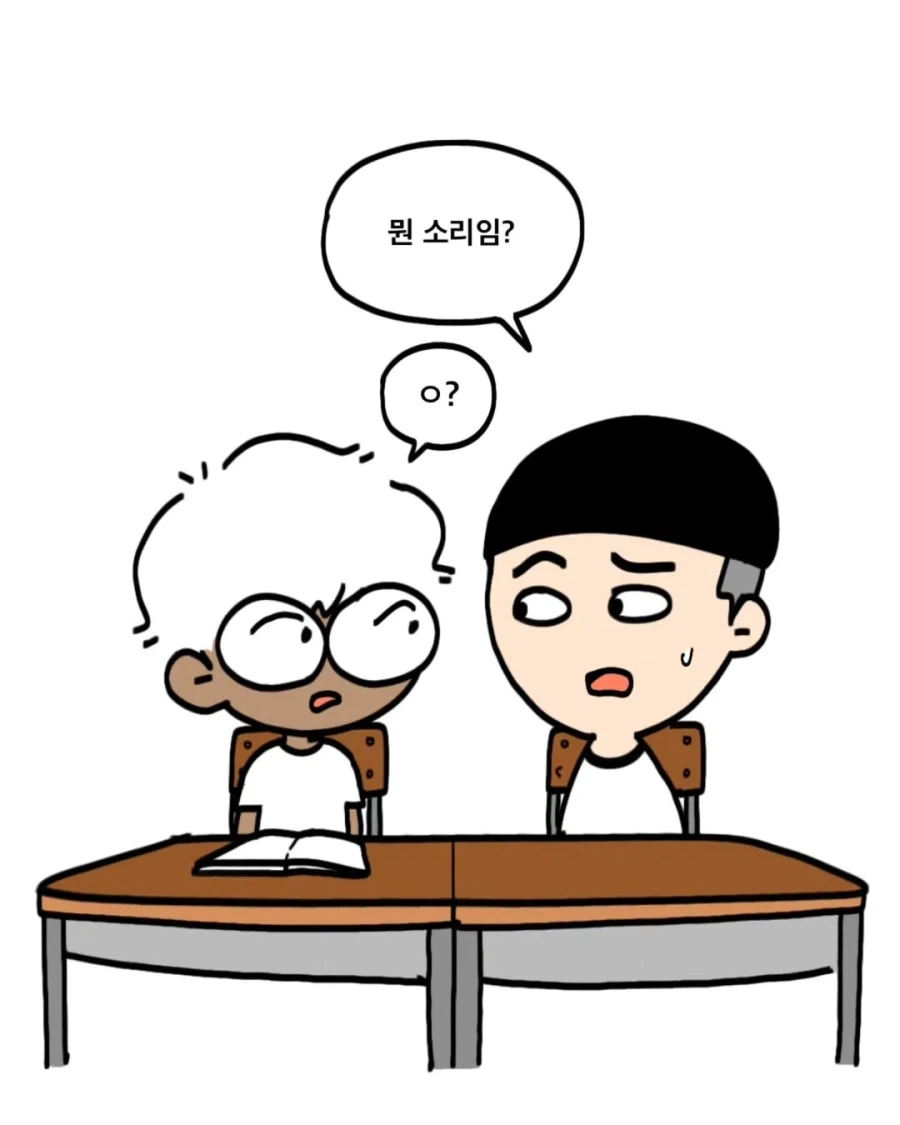 엄마한테 많이 맞은 아이와 그렇지 않은 아이.manwha - 이미지 11