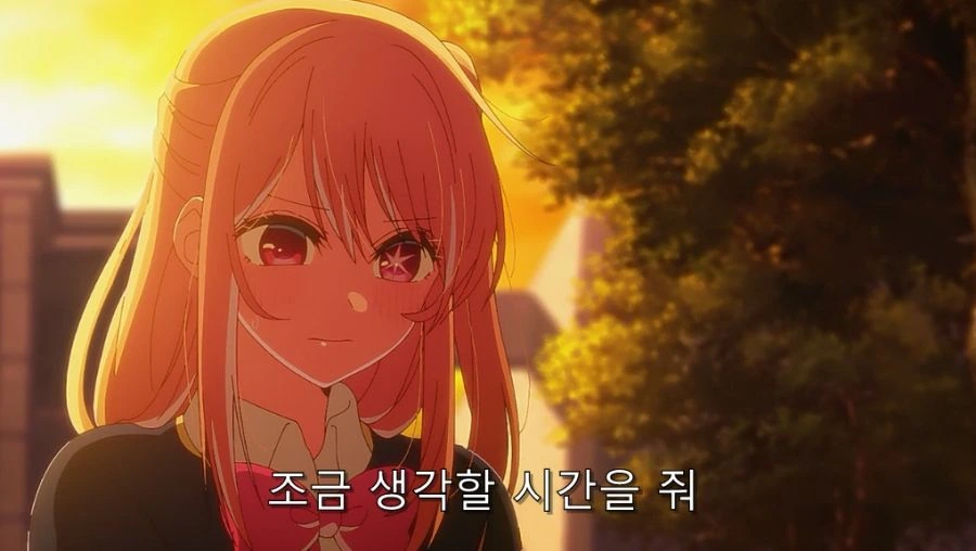 뽈쟁이를 진지하게 걱정해주는 아버지 이미지 2