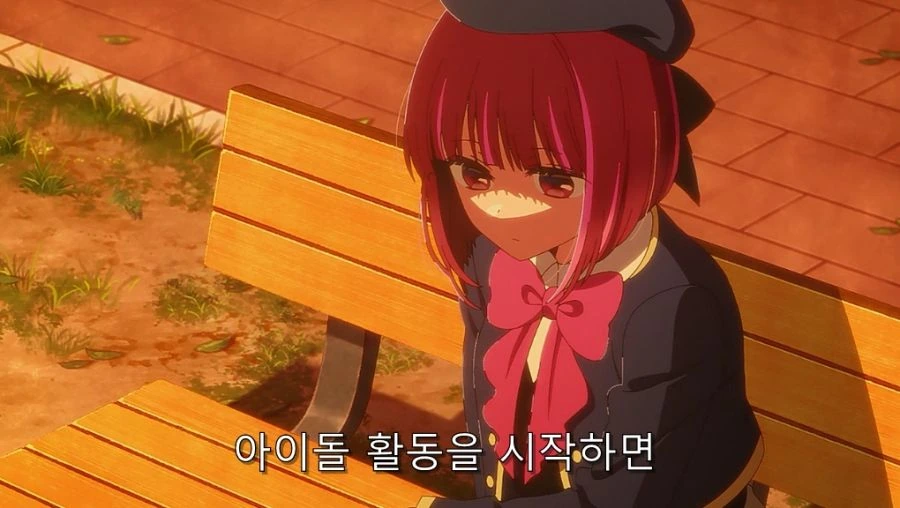 최애의아이) 미야코도 인정한 아쿠아 재능 - 이미지 3