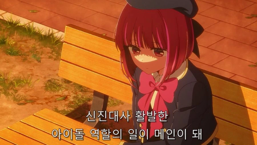 최애의아이) 미야코도 인정한 아쿠아 재능 - 이미지 5