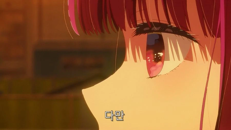 최애의아이) 미야코도 인정한 아쿠아 재능 - 이미지 8