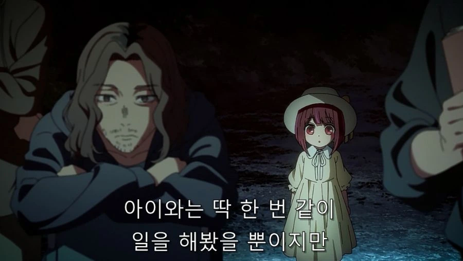 최애의아이) 미야코도 인정한 아쿠아 재능 - 이미지 12