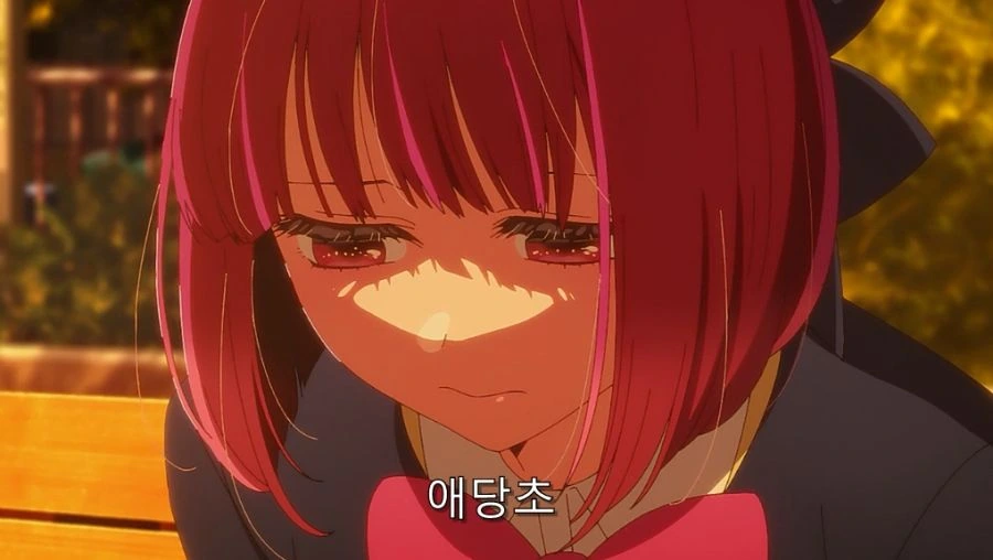최애의아이) 미야코도 인정한 아쿠아 재능 - 이미지 19