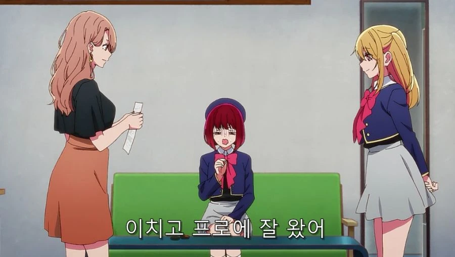 최애의아이) 미야코도 인정한 아쿠아 재능 - 이미지 40
