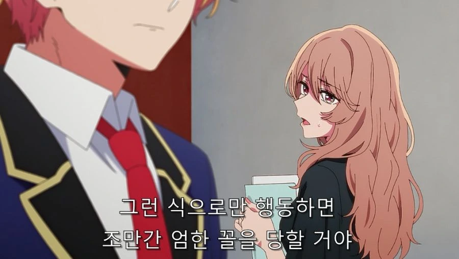 최애의아이) 미야코도 인정한 아쿠아 재능 - 이미지 47