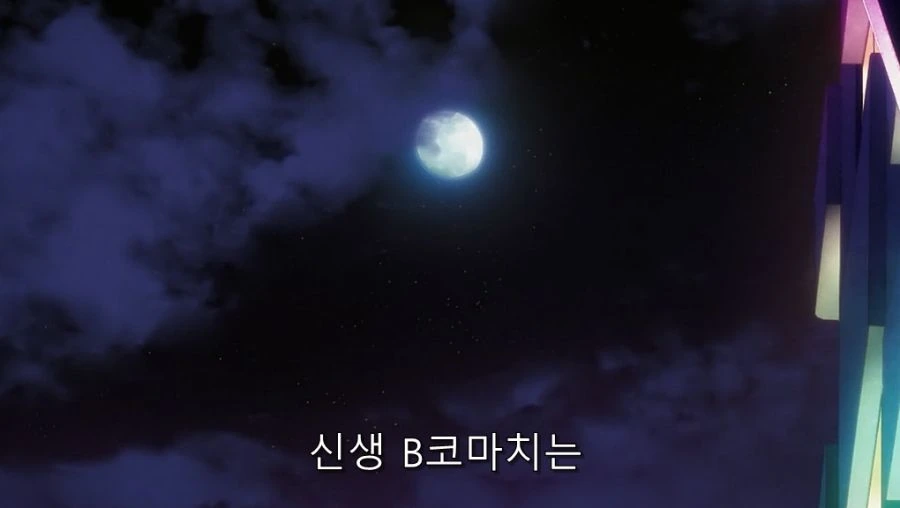 최애의아이) 미야코도 인정한 아쿠아 재능 - 이미지 49