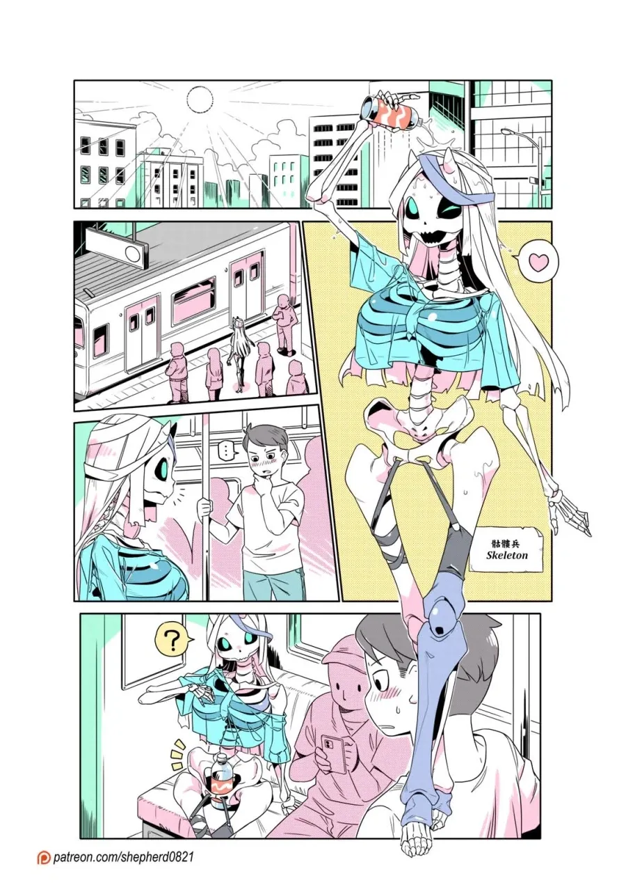 은발 슬렌더 눈나 이미지 9