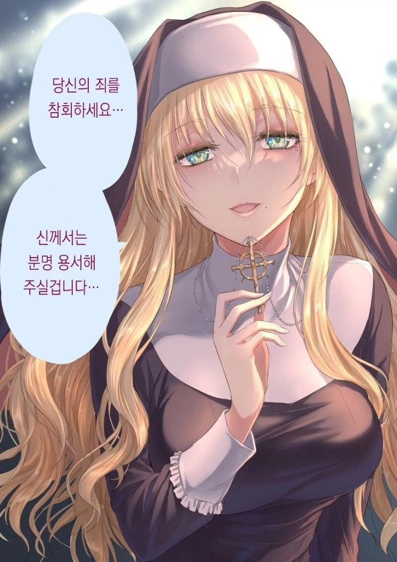 ToonPop - 짧은 웹코믹, 가볍게 한 편씩 이미지 6