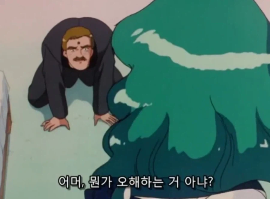 미소녀전사 세일러문 - 운명은 아름답게 - 이미지 5