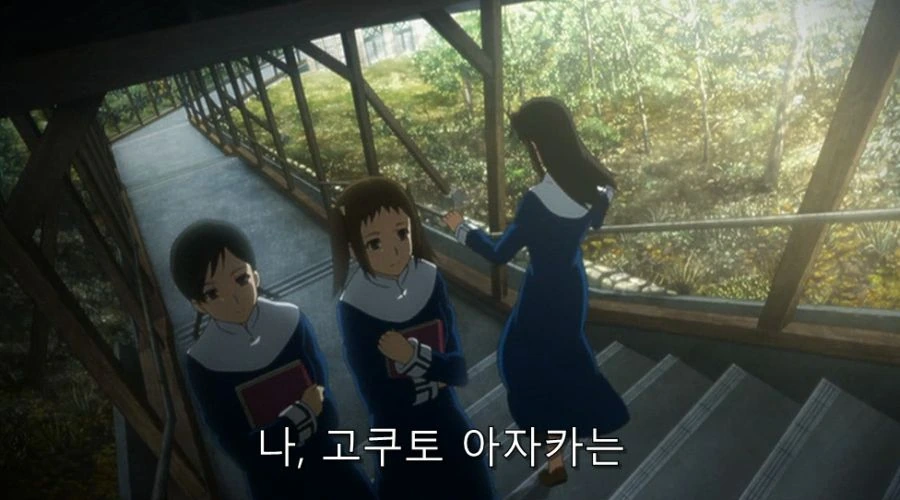 공의경계) 친오빠를 진심으로 사랑한 여동생 - 이미지 2