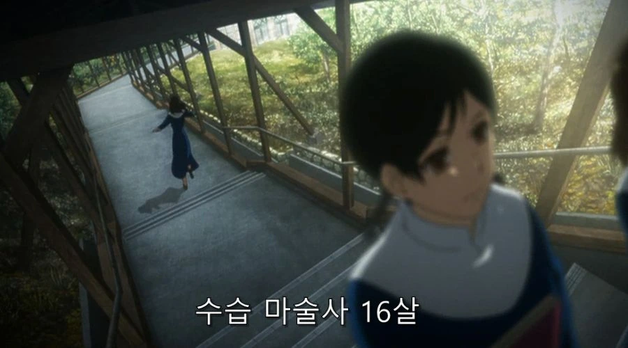 공의경계) 친오빠를 진심으로 사랑한 여동생 - 이미지 3