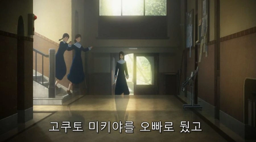 공의경계) 친오빠를 진심으로 사랑한 여동생 - 이미지 4