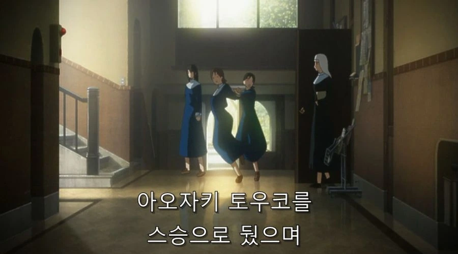 공의경계) 친오빠를 진심으로 사랑한 여동생 - 이미지 5
