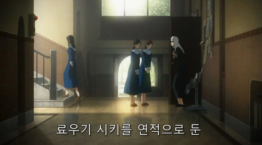 공의경계) 친오빠를 진심으로 사랑한 여동생 - 이미지 6