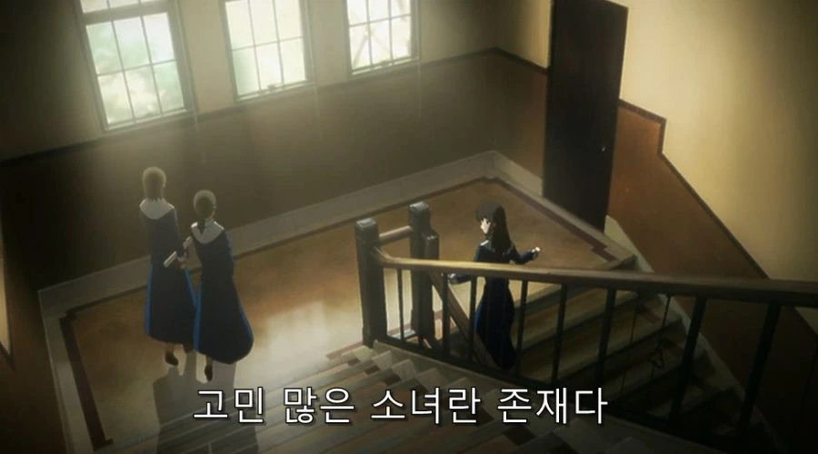 공의경계) 친오빠를 진심으로 사랑한 여동생 - 이미지 7