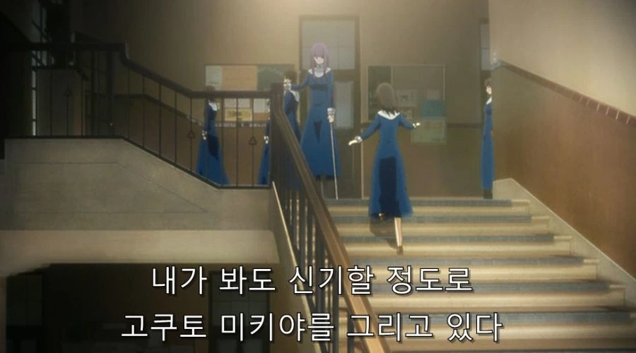 공의경계) 친오빠를 진심으로 사랑한 여동생 - 이미지 11