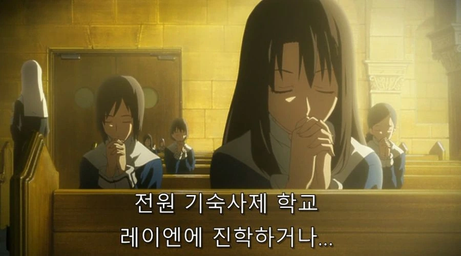 공의경계) 친오빠를 진심으로 사랑한 여동생 - 이미지 13
