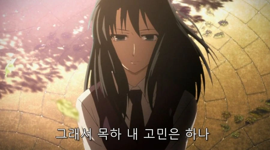 공의경계) 친오빠를 진심으로 사랑한 여동생 - 이미지 16