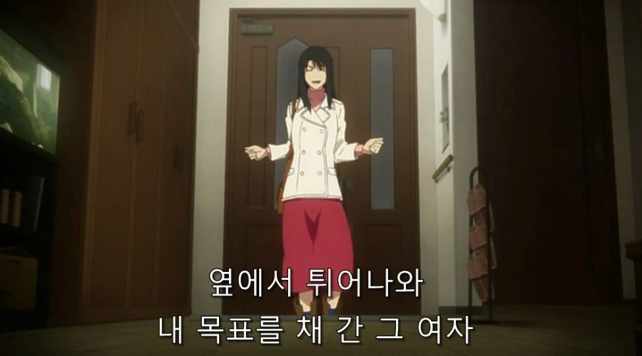 공의경계) 친오빠를 진심으로 사랑한 여동생 - 이미지 18