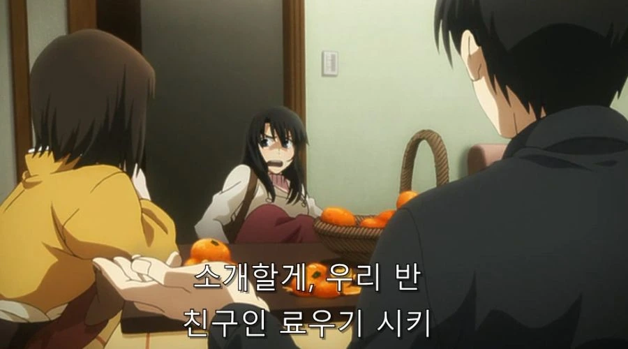 공의경계) 친오빠를 진심으로 사랑한 여동생 - 이미지 23