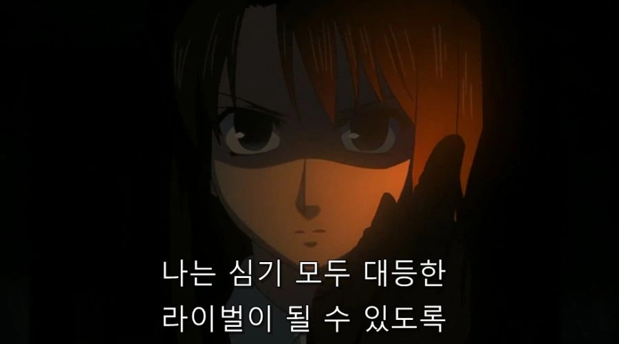공의경계) 친오빠를 진심으로 사랑한 여동생 - 이미지 27