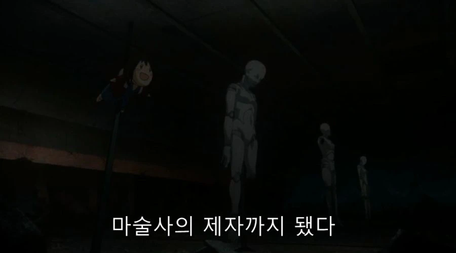 공의경계) 친오빠를 진심으로 사랑한 여동생 - 이미지 28