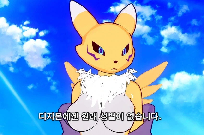 너네 누나 괜찮네~.manga 이미지 8