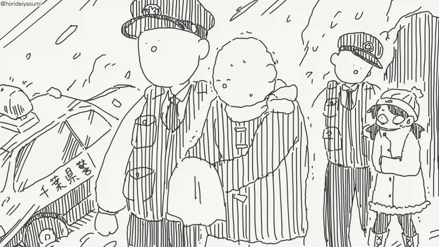 세계의 규칙을 이용하는 만화.manhwa - 이미지 3