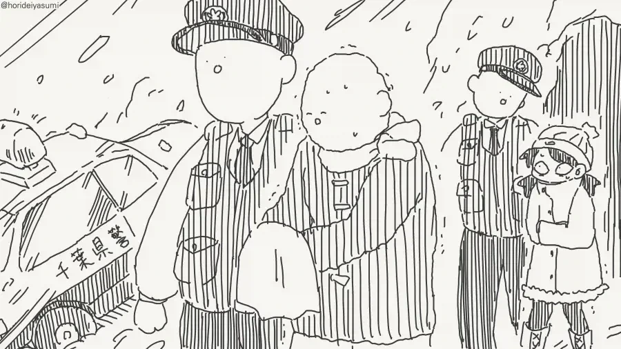 세계의 규칙을 이용하는 만화.manhwa - 이미지 3