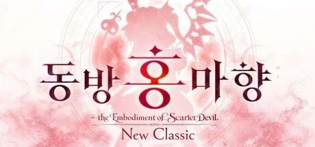 동방)할배 이제 척추 세워도 되겠니? - 이미지 2