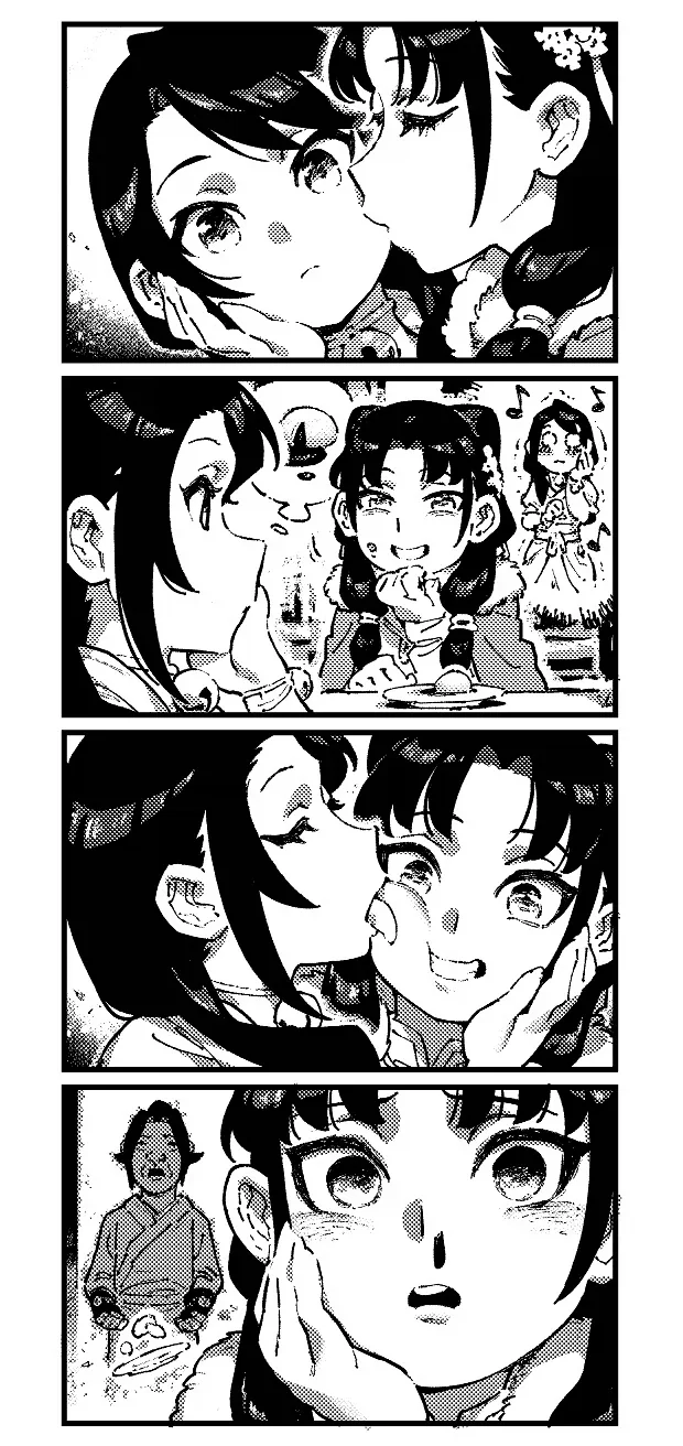 활협전) 뿌린대로 거두는 만화.manhwa 이미지 5