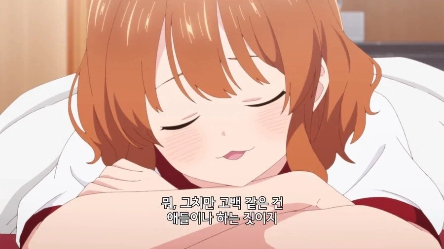 ToonPop - 짧은 웹코믹, 가볍게 한 편씩 이미지 4