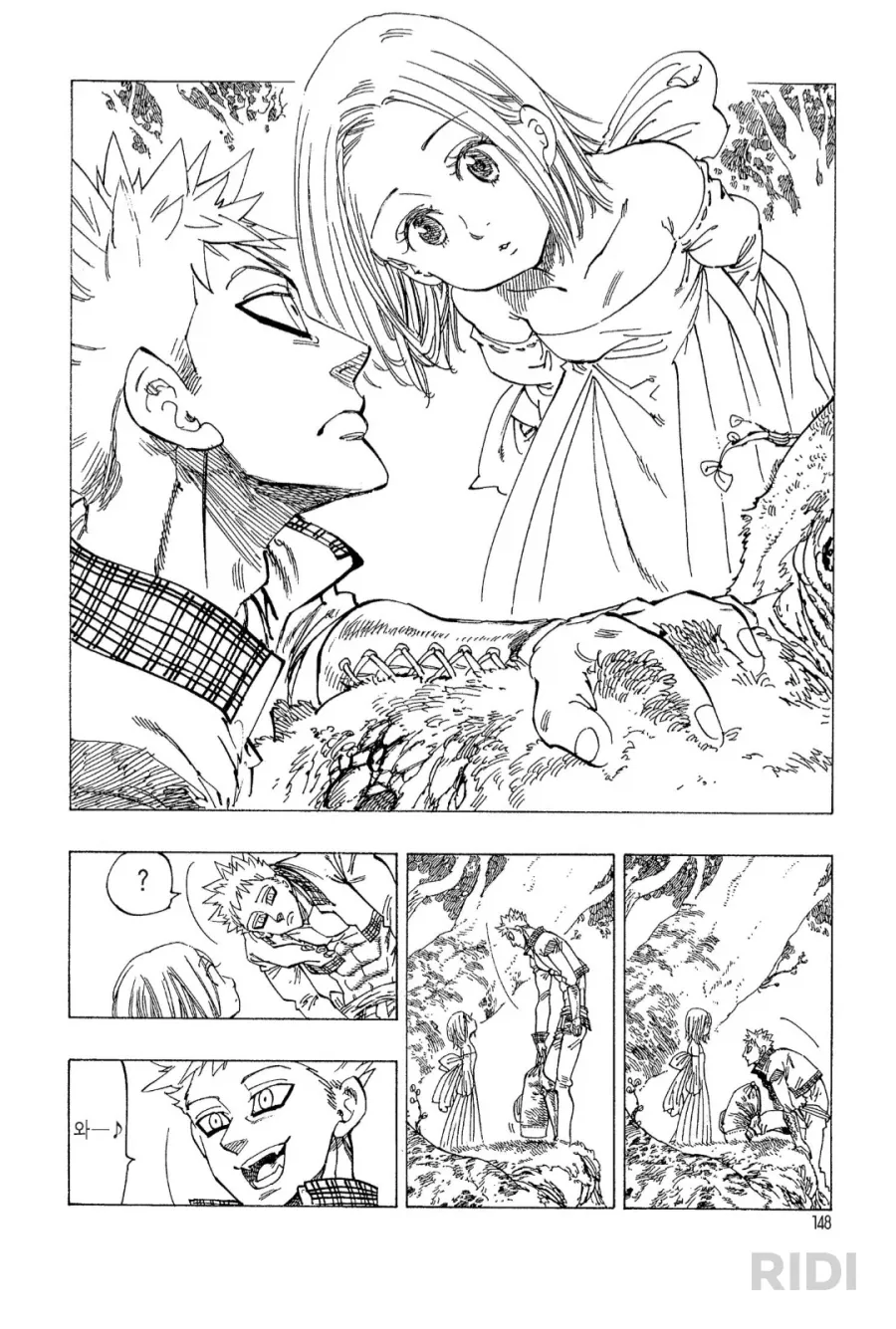 5기가 안나오는 애니 . manga 이미지 23