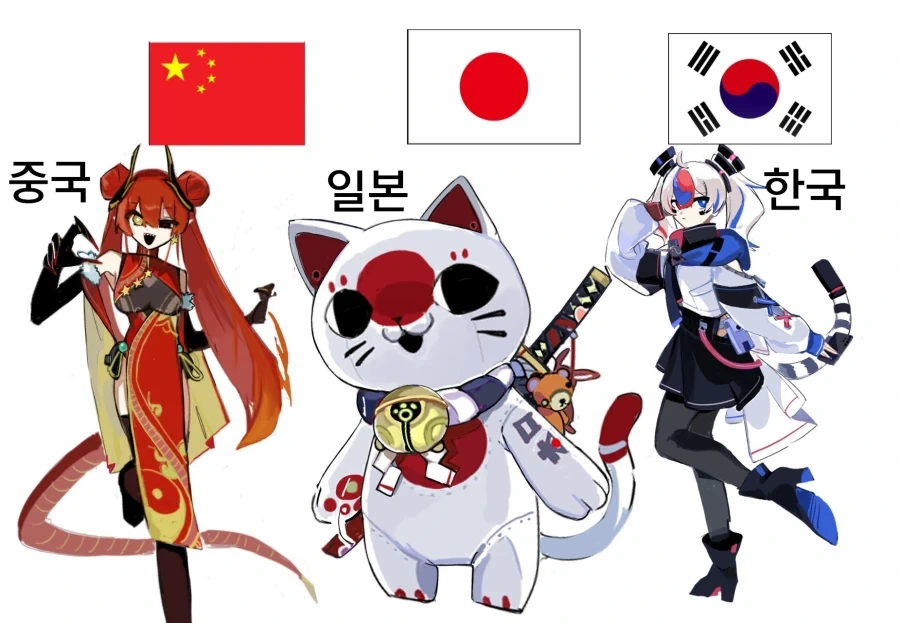 오이시쿠나레 모에모에 큥.manhwa 이미지 8