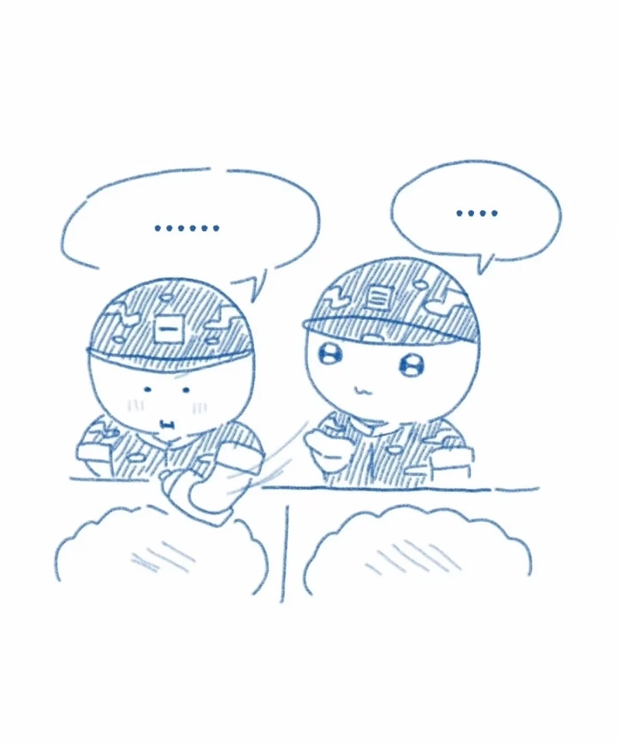 병장한테 반말한 이등병 썰만화 - 이미지 6