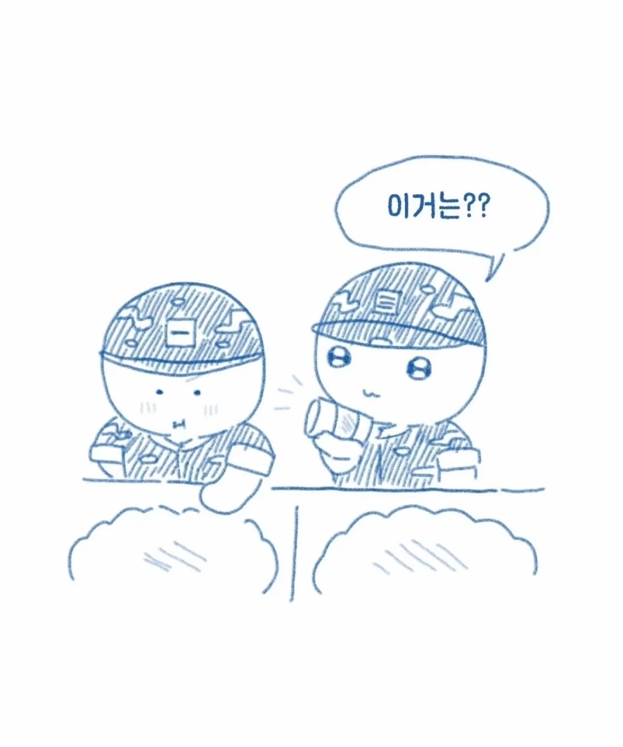 병장한테 반말한 이등병 썰만화 - 이미지 8