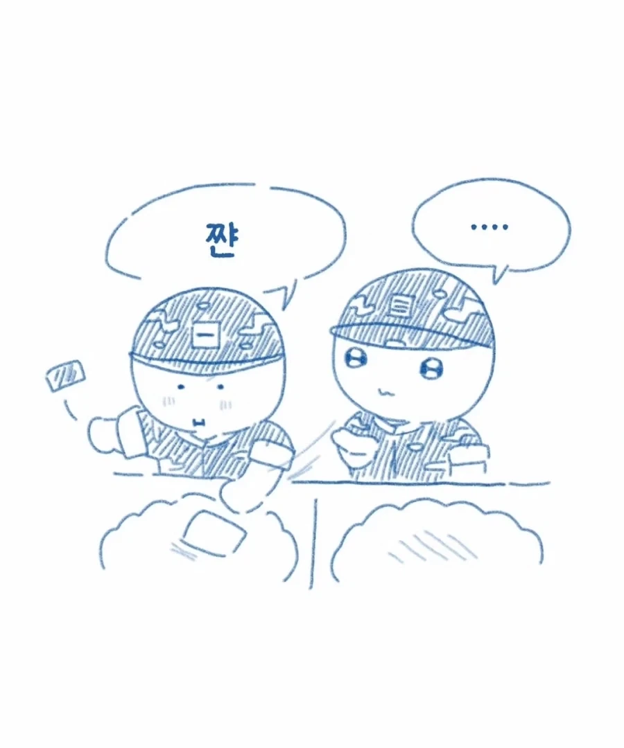 병장한테 반말한 이등병 썰만화 - 이미지 10