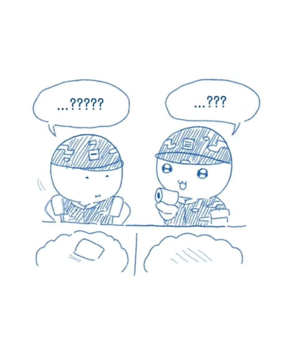 병장한테 반말한 이등병 썰만화 - 이미지 13
