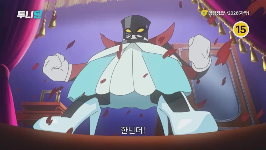 프리큐어)태닝앤서 이미지 19