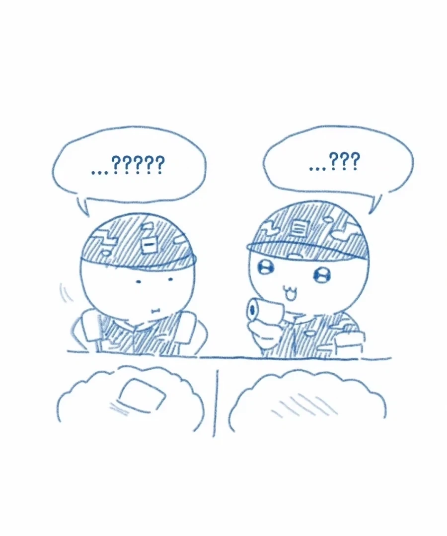 이등병이 병장한테 반말하는.manhwa - 이미지 13