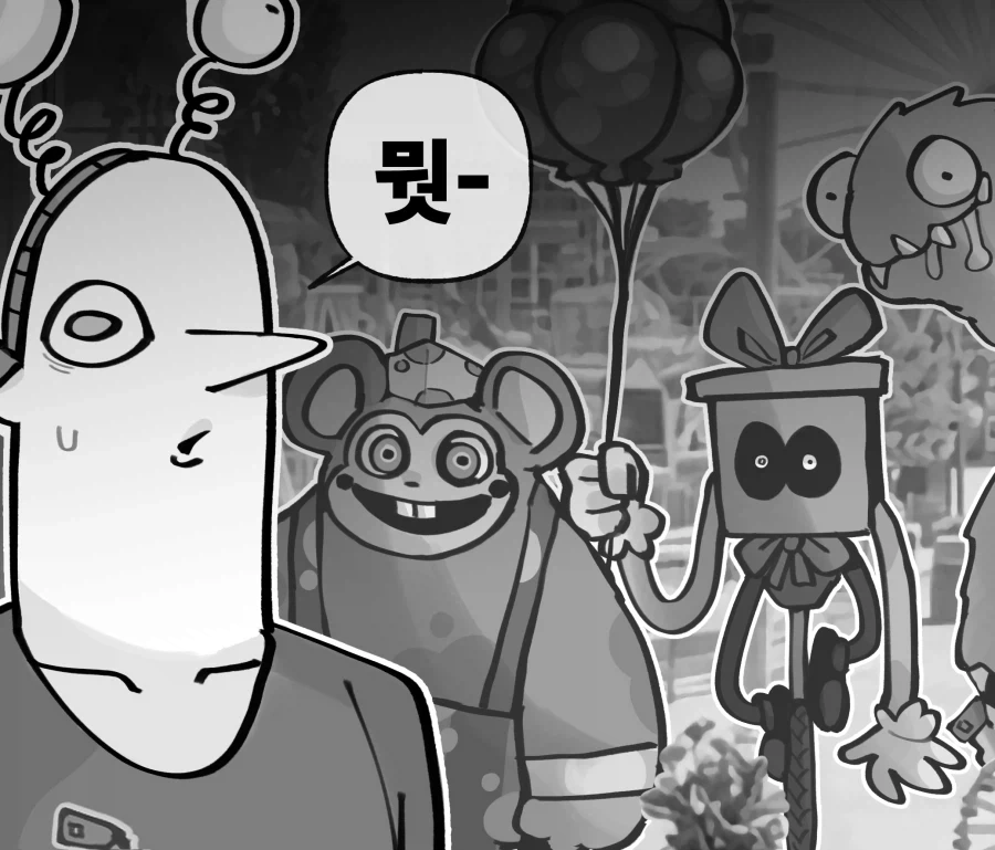 전혀 수상하지 않은 꿈과 환상의 테마파크.manhwa - 이미지 12
