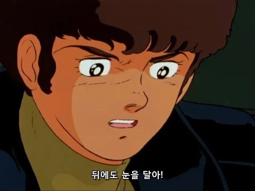 @) 충격 먹은 카호.jpg 이미지 2