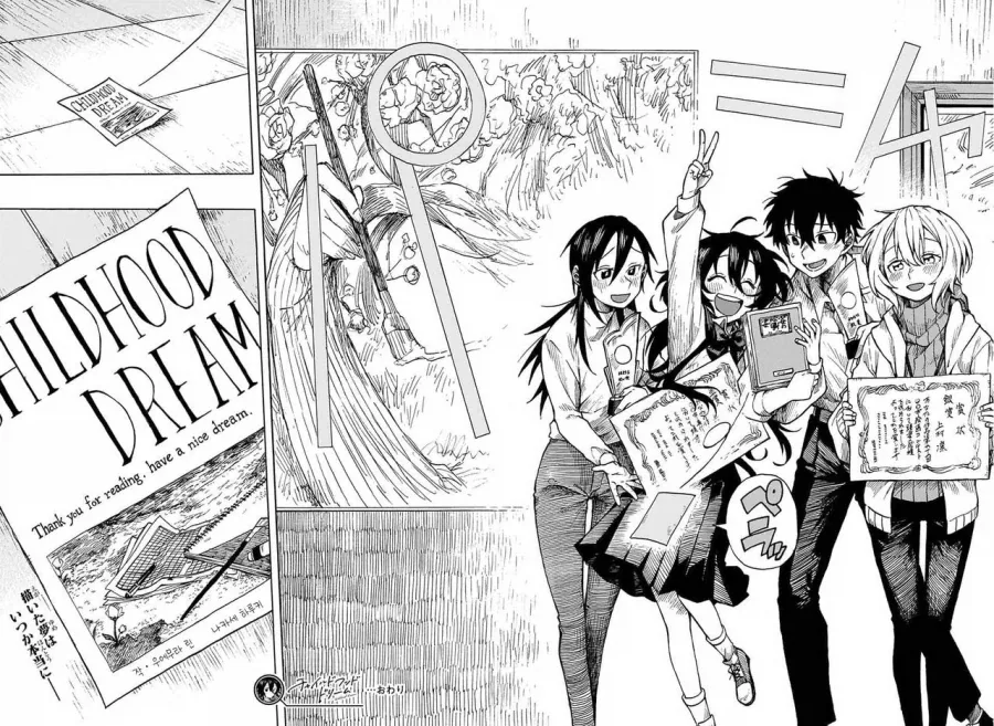 화가, 자신의 그림작품에 살해당하다.manga - 이미지 48