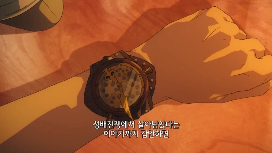 페이트) 페스페에서 악의가 넘쳤던 씬 - 이미지 2