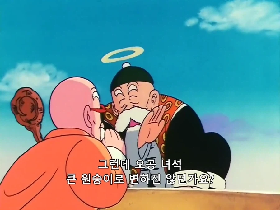 ToonPop - 짧은 웹코믹, 가볍게 한 편씩 이미지 11