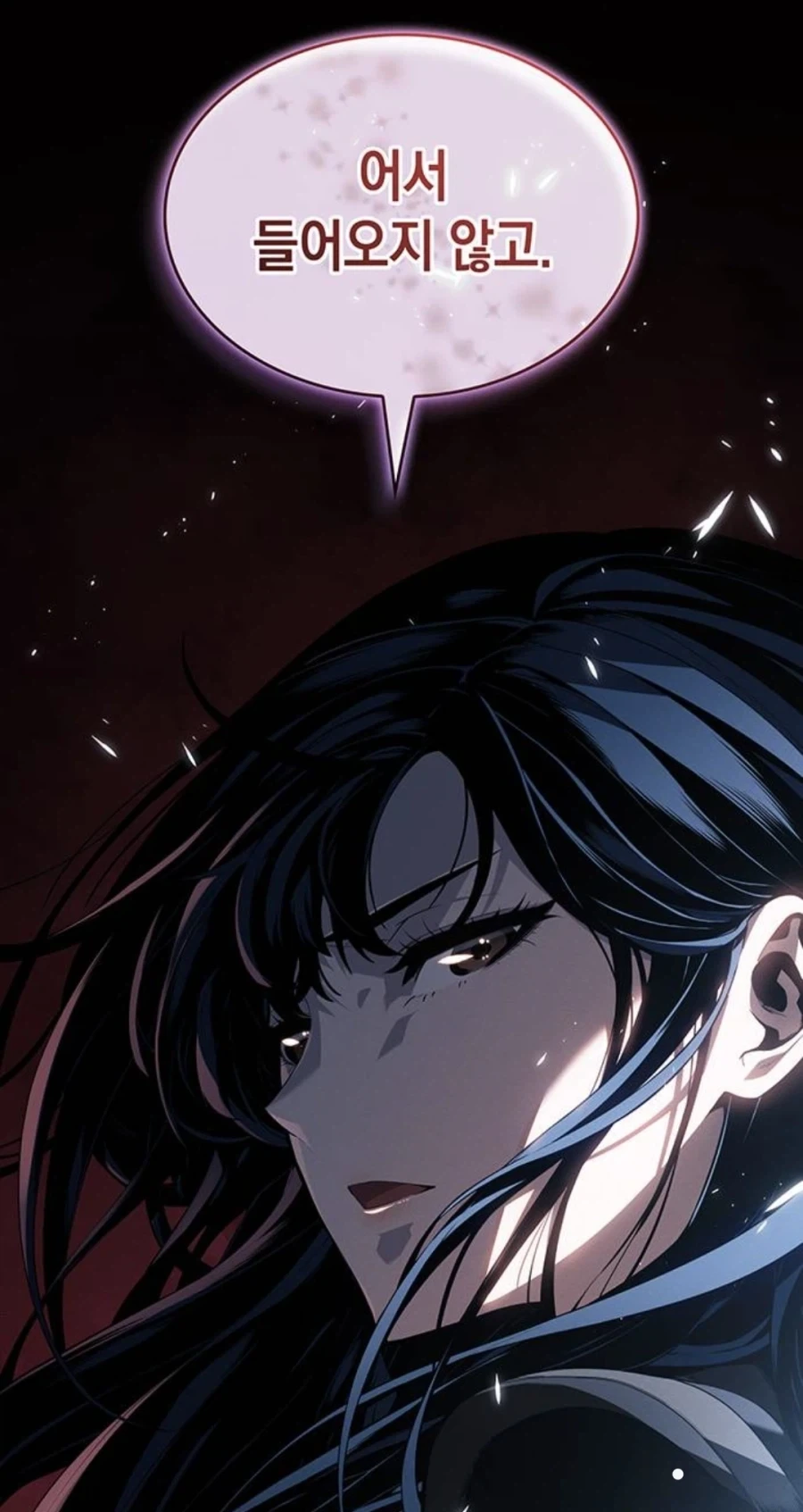 은혜를 원수로 갚는 천애고아 거렁뱅이.manhwa - 이미지 13