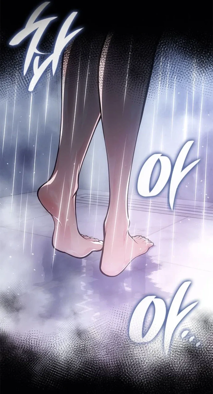 은혜를 원수로 갚는 천애고아 거렁뱅이.manhwa - 이미지 53