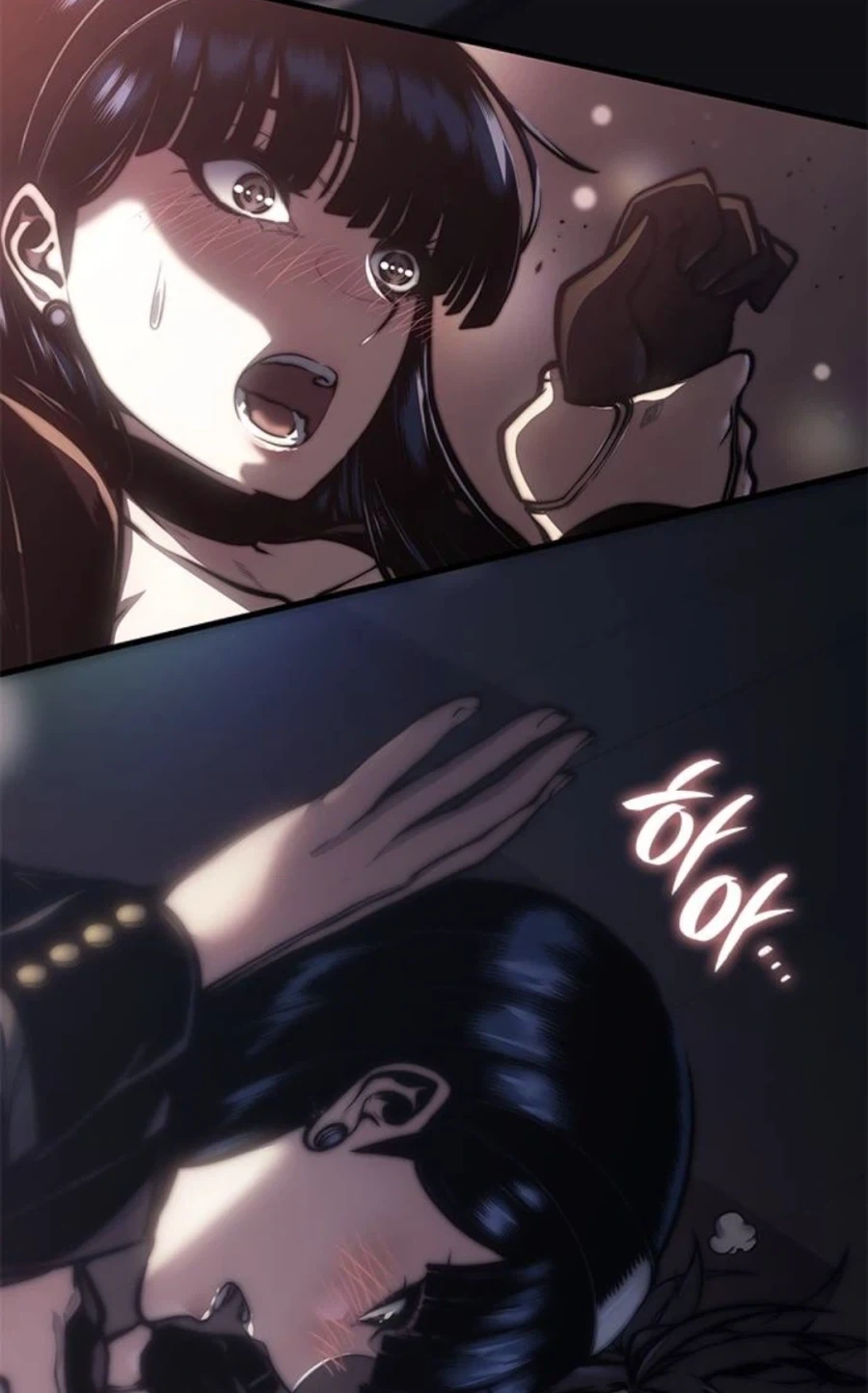 은혜를 원수로 갚는 천애고아 거렁뱅이.manhwa - 이미지 87
